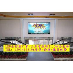 LED室内表贴 批发、供应与优质厂家全解析